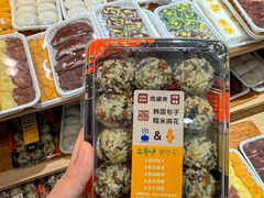 -传闻来紫菜包饭·打糕(西塔韩百店)
