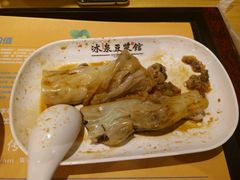 -冰泉豆浆馆(阳朔店)