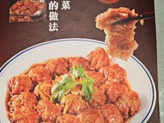 -老松滨饭店(菜艺街店)