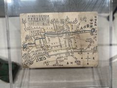-荔湾博物馆