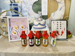 -星玥国际月子中心(天通苑店)