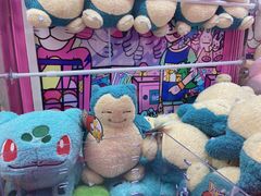 -BIG PINK大粉娃娃机主题馆(圆融星座店)
