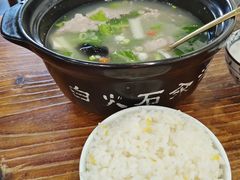 -汉阴白火石汆汤