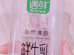-眷村阿嬷(华润万象城店)