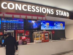 -幸福蓝海国际影城(苏州凤凰店)