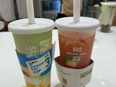 -树夏(来福士店)