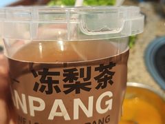 -安又胖韩国烤肉