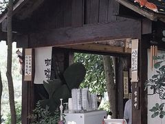 -八卦田遗址公园