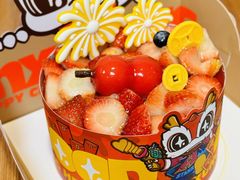 -美心西饼mx cakes(东方宝泰东店)