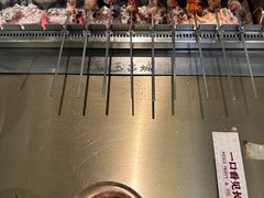 -白玉·朝鲜族烤串(深圳Kkone店)