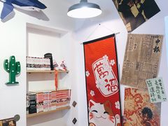 -皆道拌麻辣烫·麻辣拌