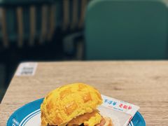 -敏华冰厅(天河城店)