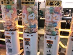 -元气寿司(东方宝泰店)