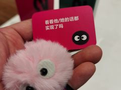 -石家庄万象城
