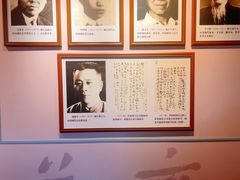 -李叔同故居纪念馆