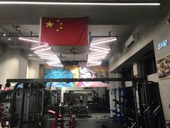 -浩克健身工作室