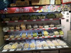 -皆道拌麻辣烫·麻辣拌