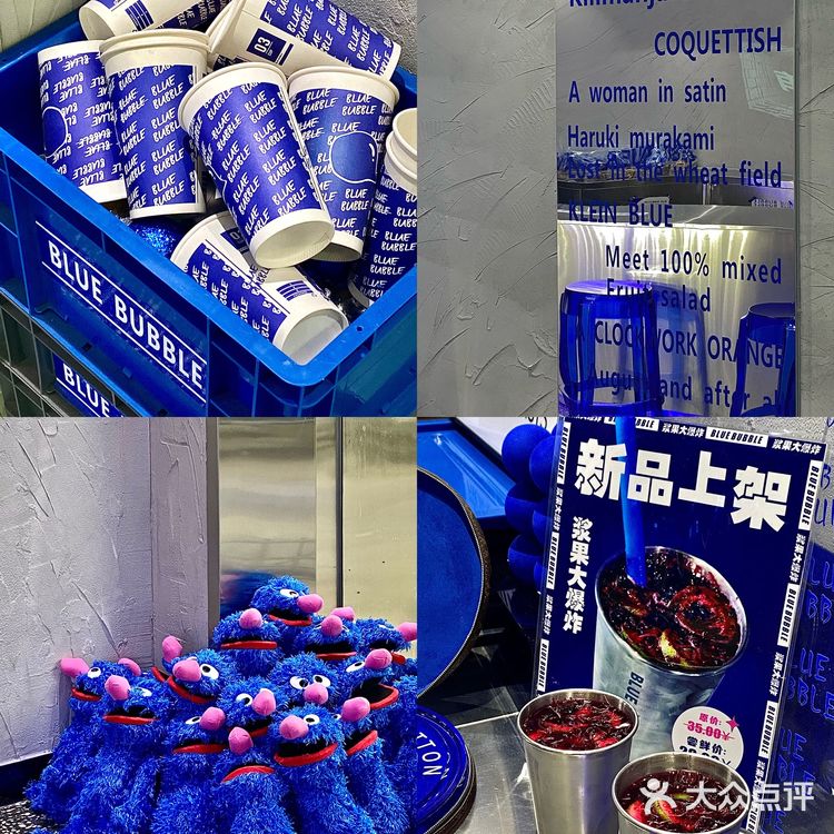 东莞探店｜高颜值浆果大爆炸🍓附赠小钢杯🌟