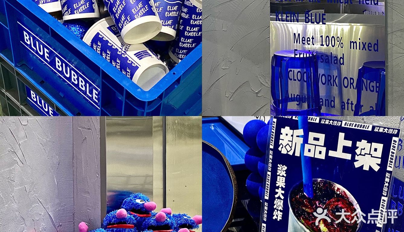 东莞探店｜高颜值浆果大爆炸🍓附赠小钢杯🌟