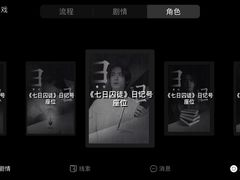 -好玩工厂密室·鹅鸭杀·桌游拼豆电玩