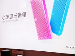 -小米之家(渝中龙湖时代天街店)