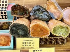 -Let's Taipei 非常烘焙(太古里店)