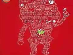 -音乐房子·Vintage Live Bar(玉林总店)