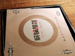 -焖锅部落(容城店)