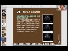 -加伍磅健身(千树店)