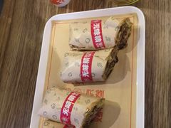 -特派卷·老北京烤鸭卷(合生汇购物中心店)