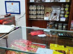 -花巷肉松(津泰店)