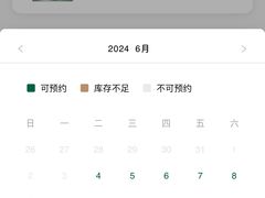 -星巴克(广州番禺钻汇广场分店)