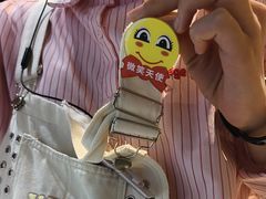 -海底捞火锅(北国先天下店)