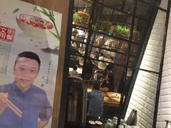 -东园小馆·早茶·淮扬小炒(三盛广场店)