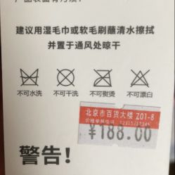 -哈姆雷斯(王府井百货大楼店)
