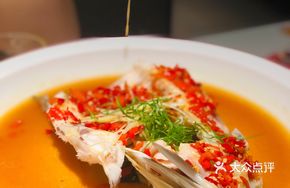 Steamed Fish Head with Chopped Chili