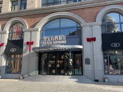 -黑宝石西餐厅(汇励99城市公园店)