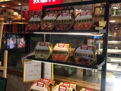 -西贝莜面村(当代商城店)