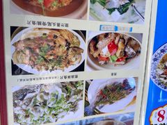 -众源美食(光复阁店)