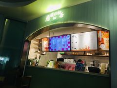 -（宝安壹方城店）