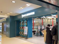 -海马体照相馆(北京apm店)