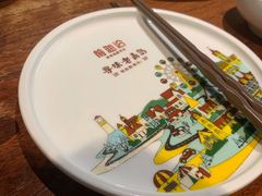 -前海沿·青岛菜(大拇指广场石老人店)