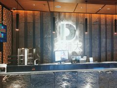 -江南足纪·影院足道·轻奢SPA(笋岗HALO广场店)