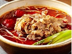 -和府捞面(东直门银座店)