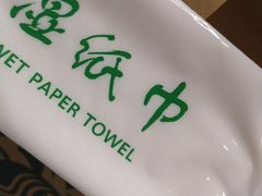 -星巴克(凯德晶萃店)