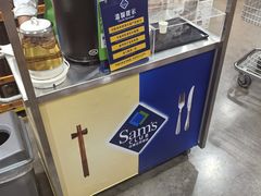 -山姆会员商店(上海浦东店)