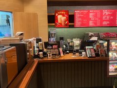 -星巴克(深圳坪山益田门店)