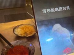 -漢頓温泉度假酒店