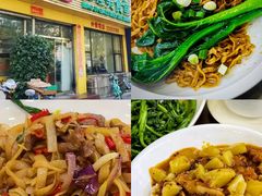 -潮香兴煲仔饭(莲花路店)