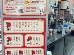 -茶话弄(北京通州万达店)